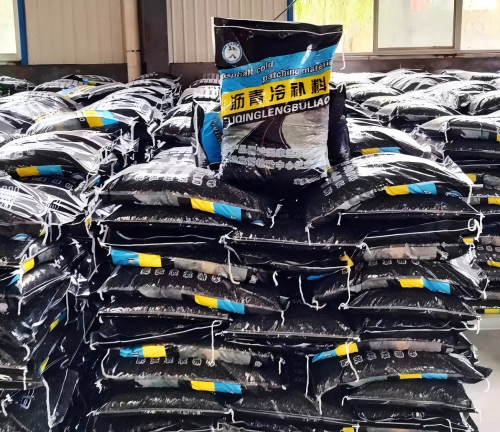 大化沥青冷补料