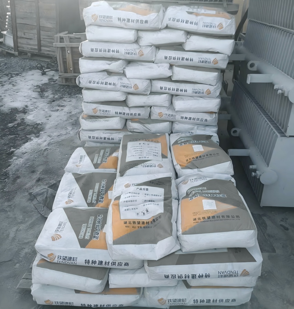 大化M50干硬性无收缩砂浆