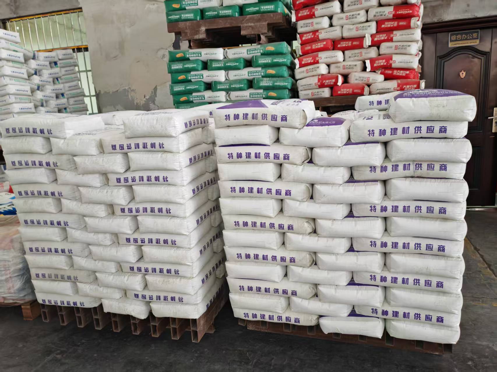 大化拱顶带模注浆料