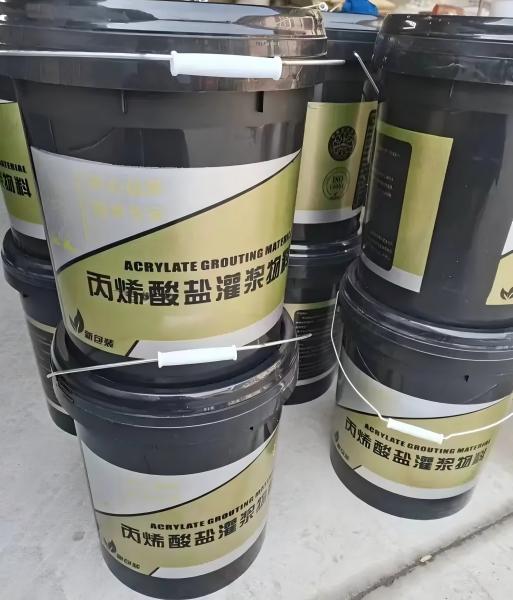 大化丙烯酸盐灌浆料