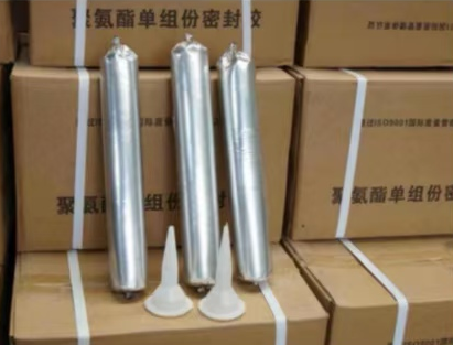 大化聚氨酯密封胶